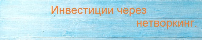 creator cover Сергей Ореханов