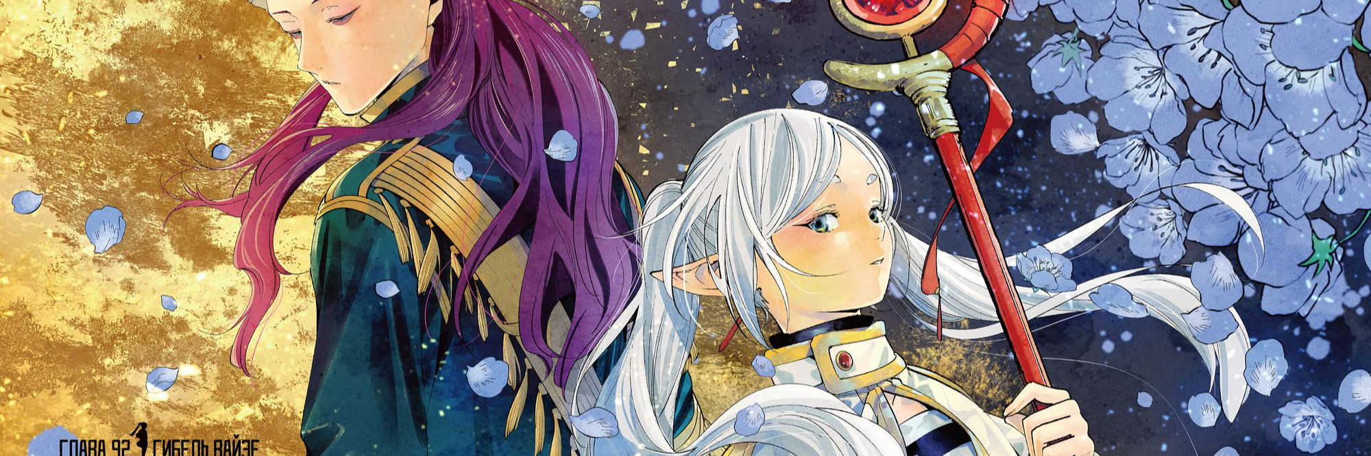 creator cover Tytka