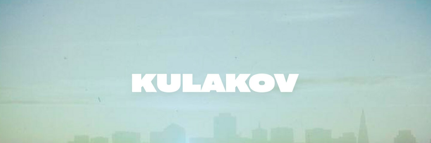 creator cover Геннадий Кулаков