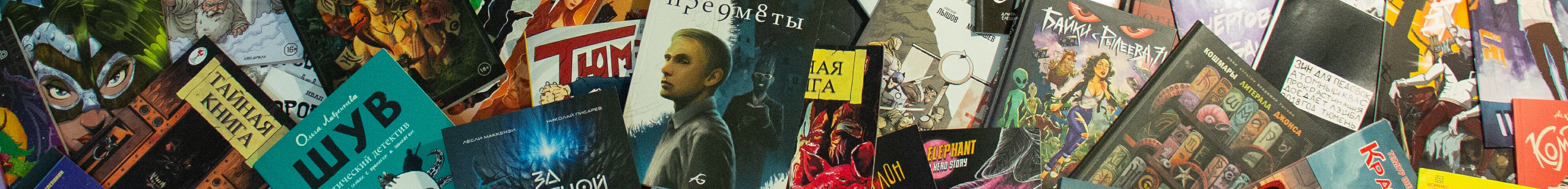 creator cover Кит Чередников
