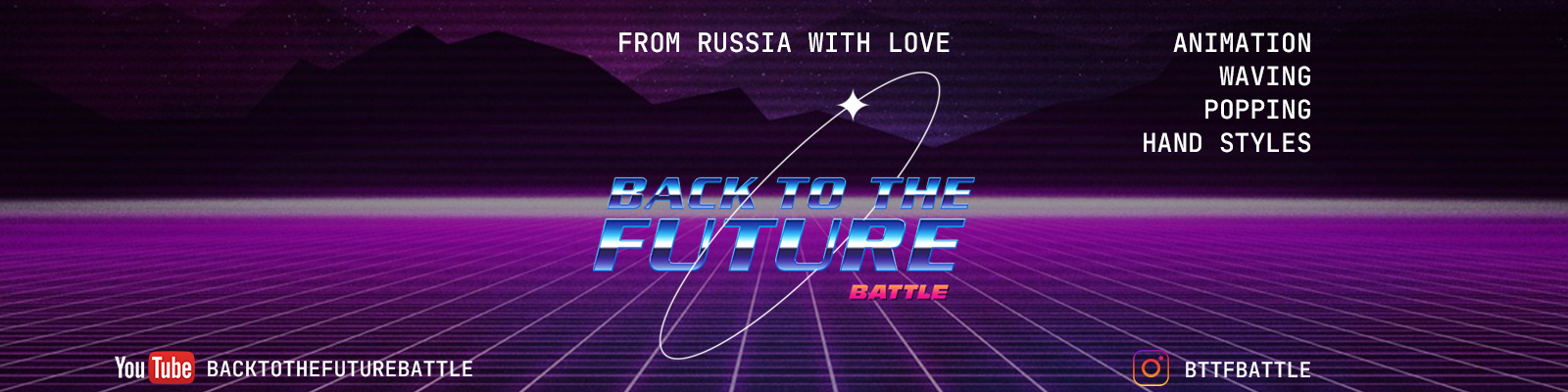 creator cover Back to the Future Battle