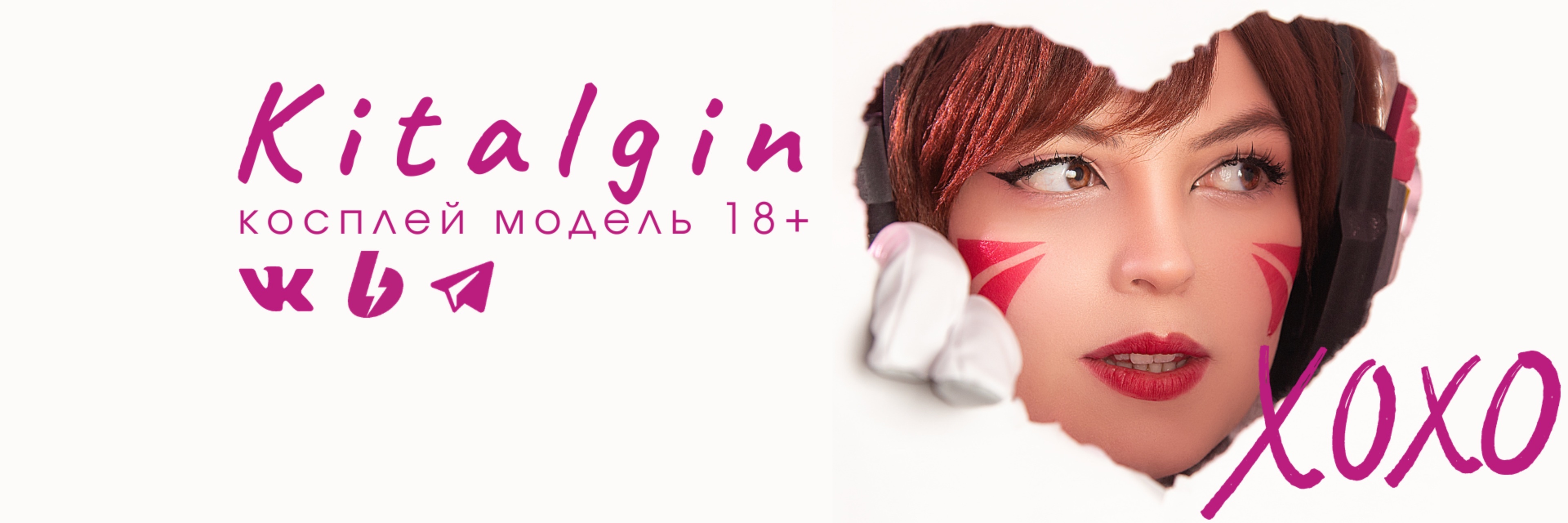 creator cover kitalgin
