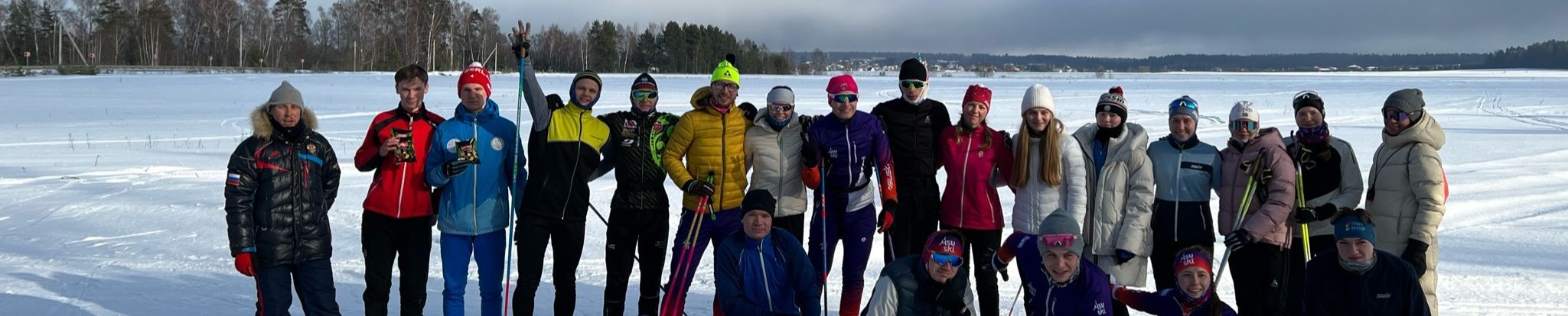 обложка автора MSU SKI TEAM