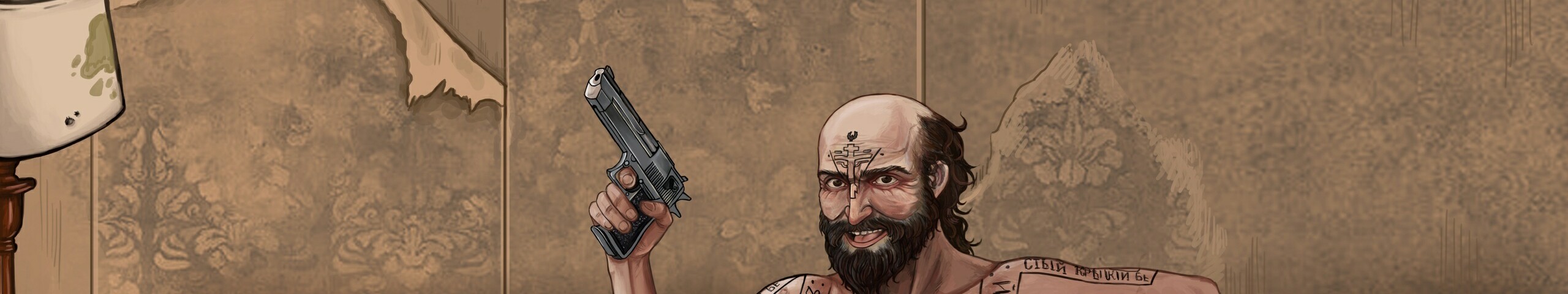 creator cover Антон Тихий