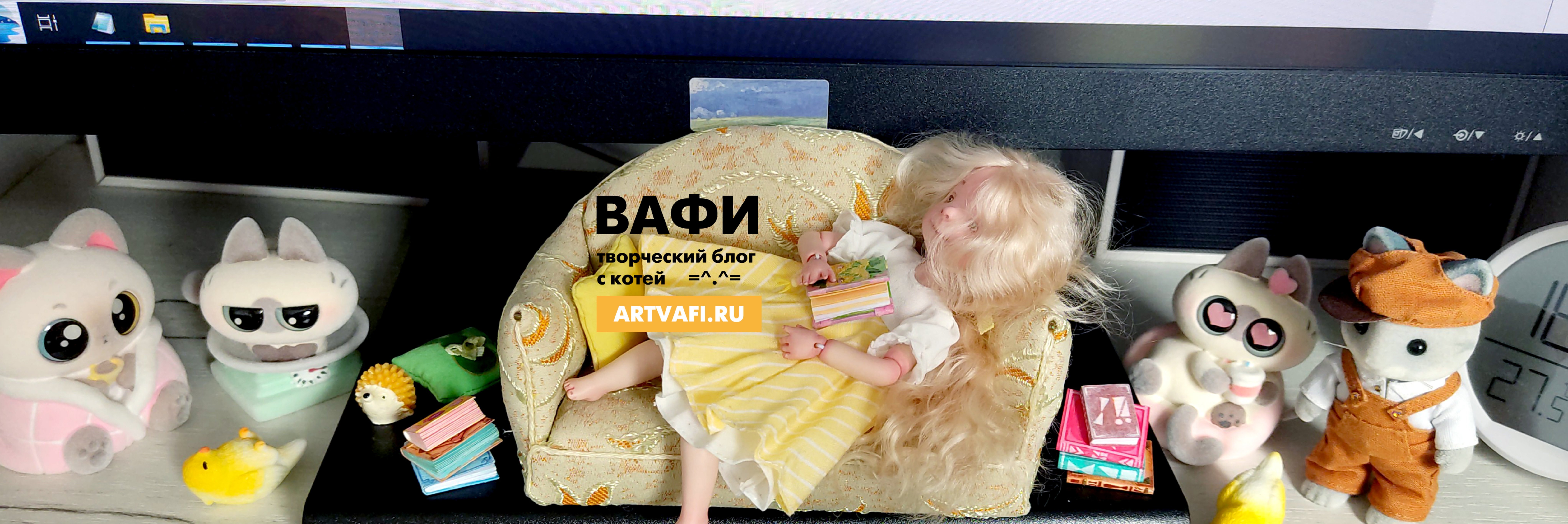 creator cover Art Vafi