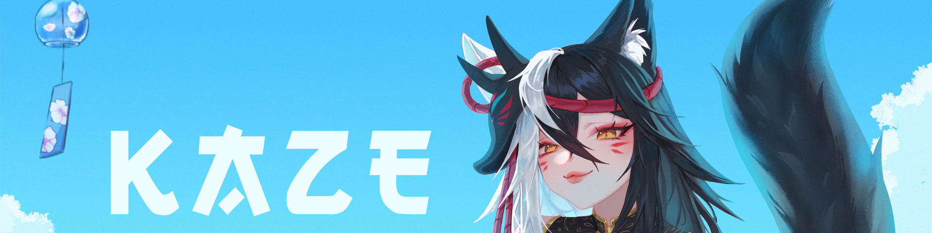 creator cover KAZE
