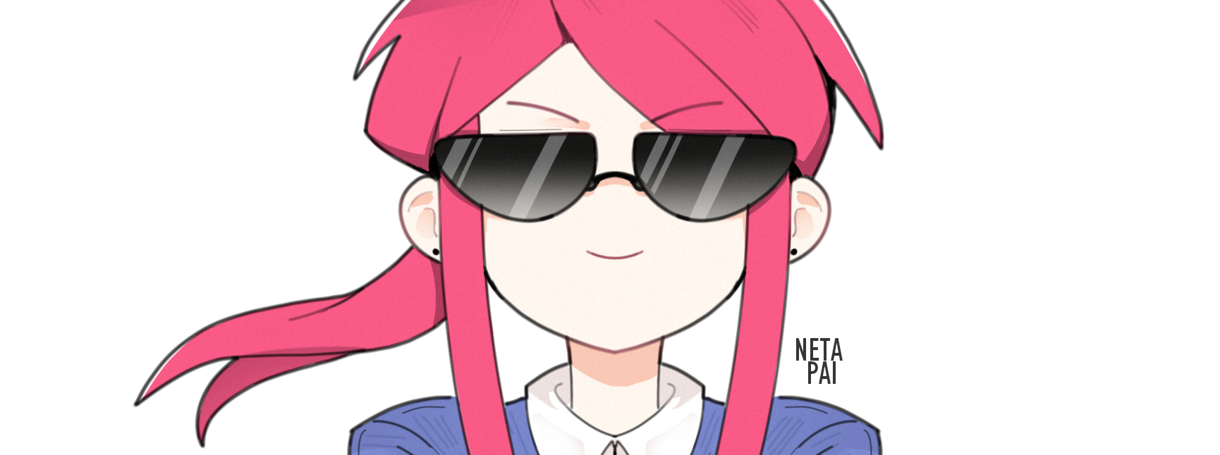creator cover Netapai