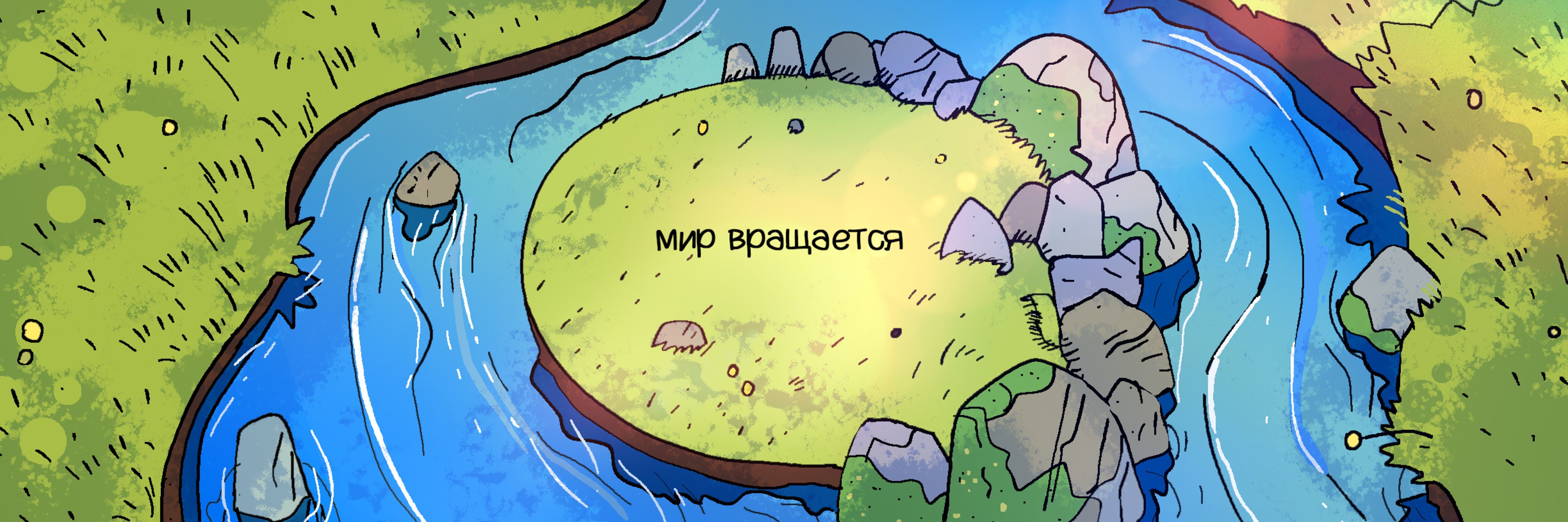 creator cover ant1t3za