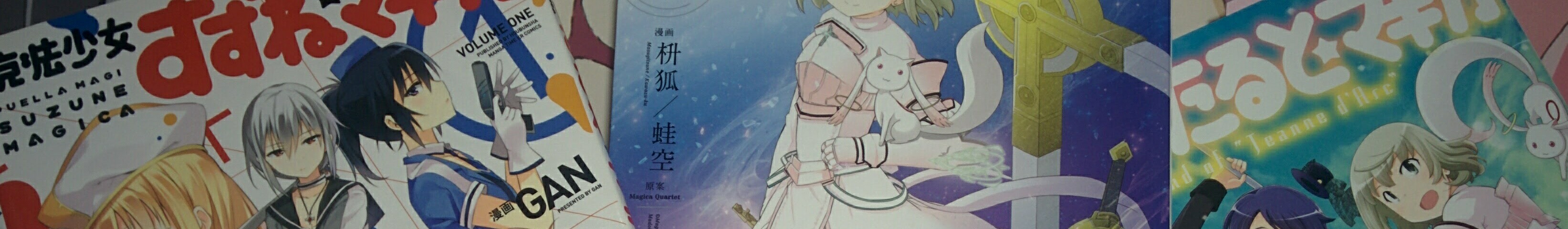 creator cover aiveforever