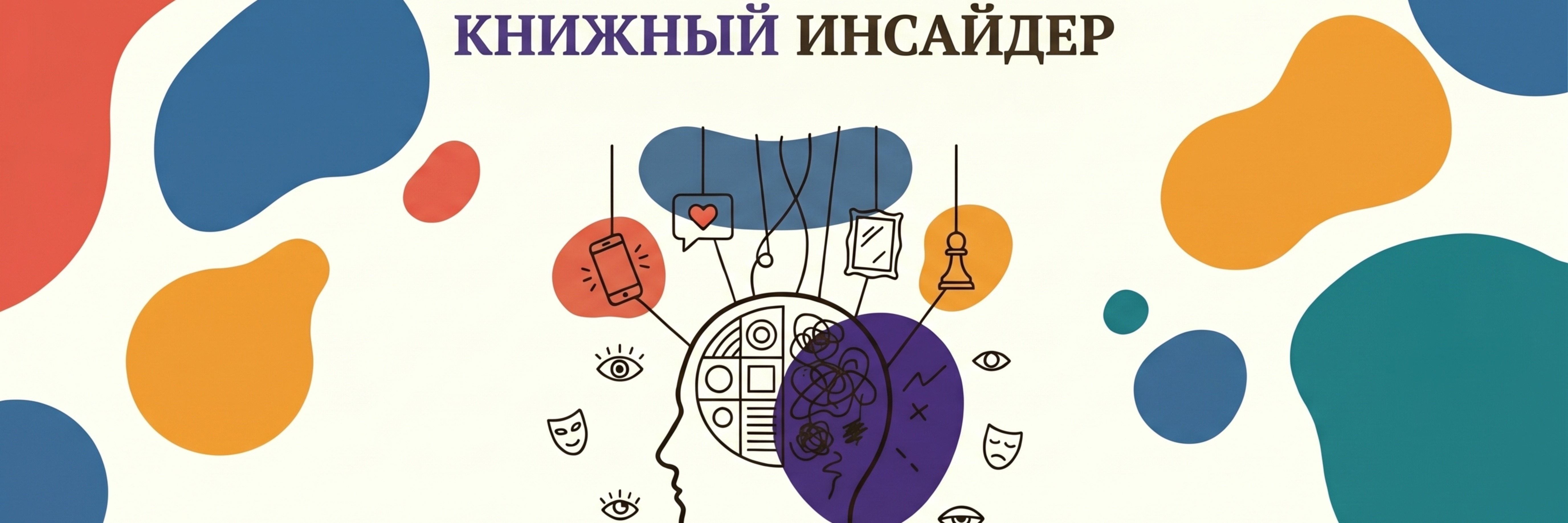 creator cover 15 MINUTE BOOK