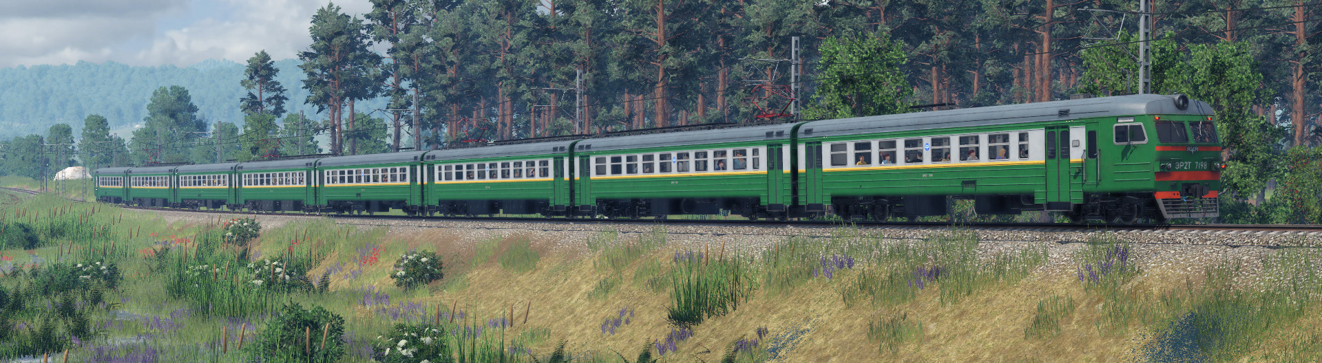 TGR Studio