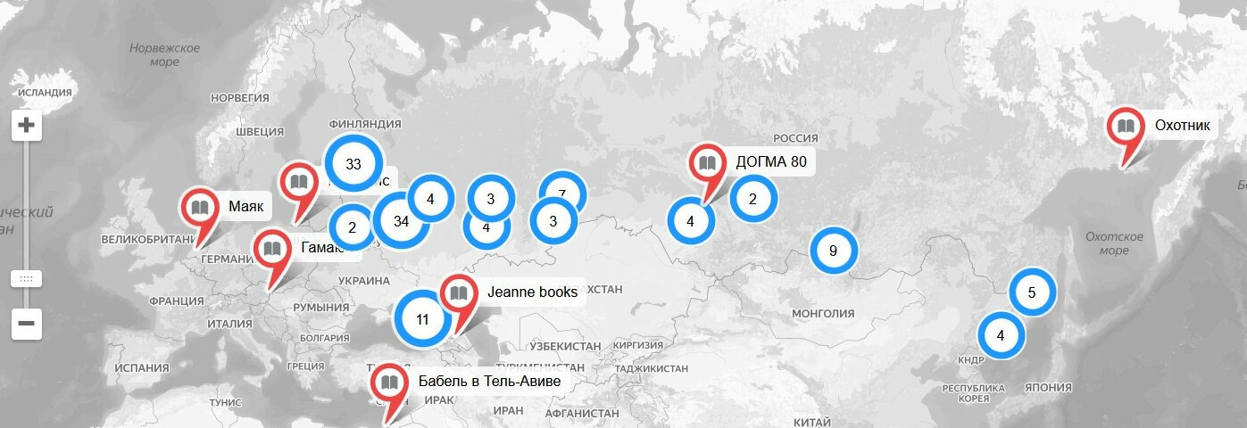 обложка автора Все свободны, Bookshopmap и Книжный сабраж