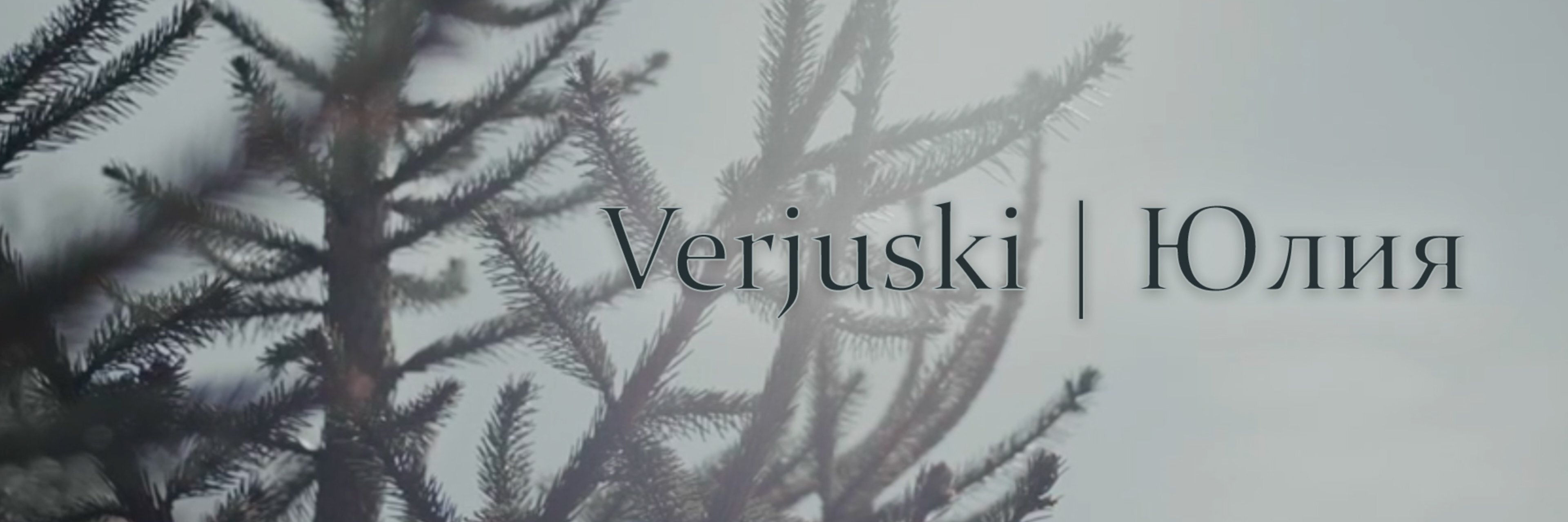 creator cover Verjuski