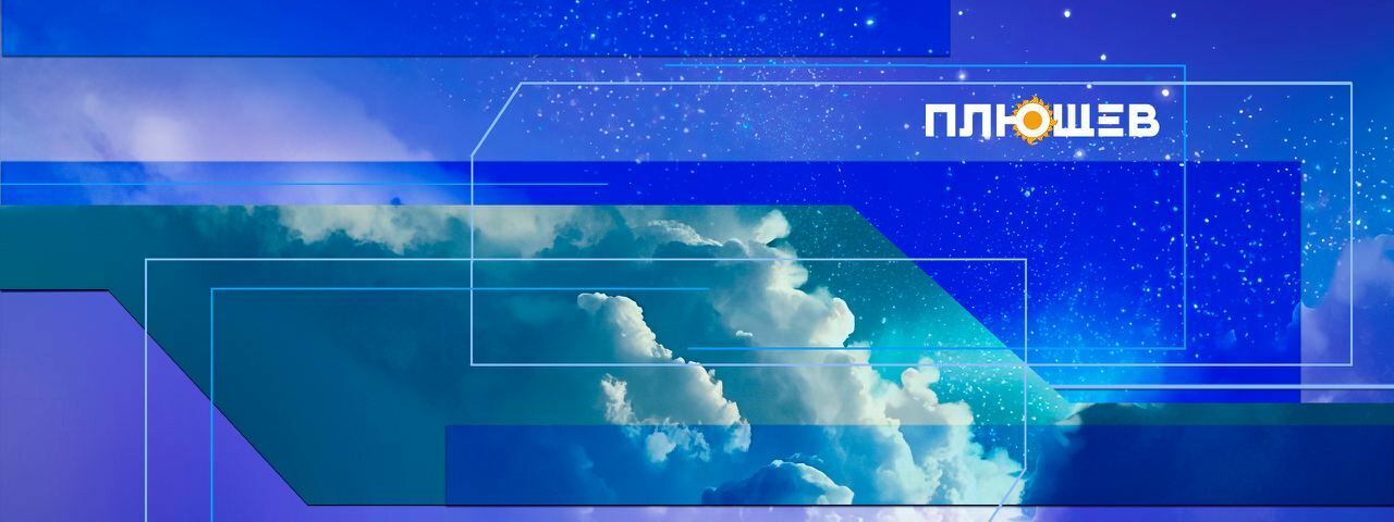 creator cover The Breakfast show