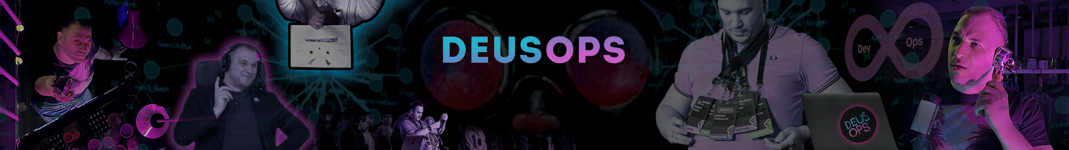 creator cover DeusOps