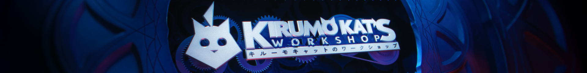 обложка автора Kirumo Kat's Workshop