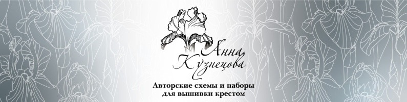 creator cover Anna Kuznetsova