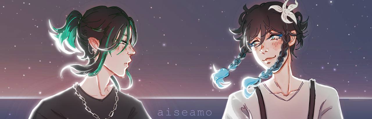 creator cover aiseamo