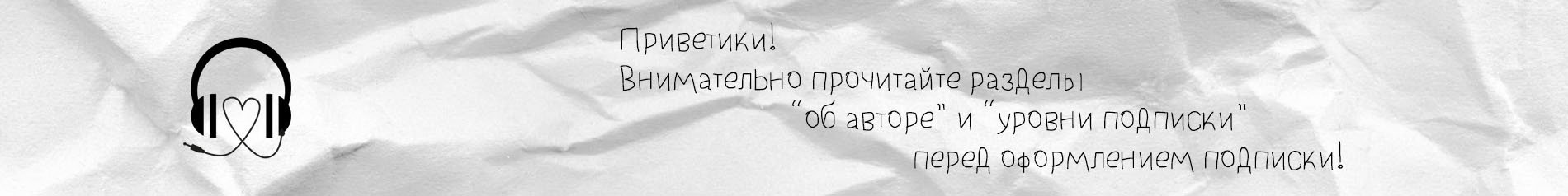 обложка автора Людмила Олеговна