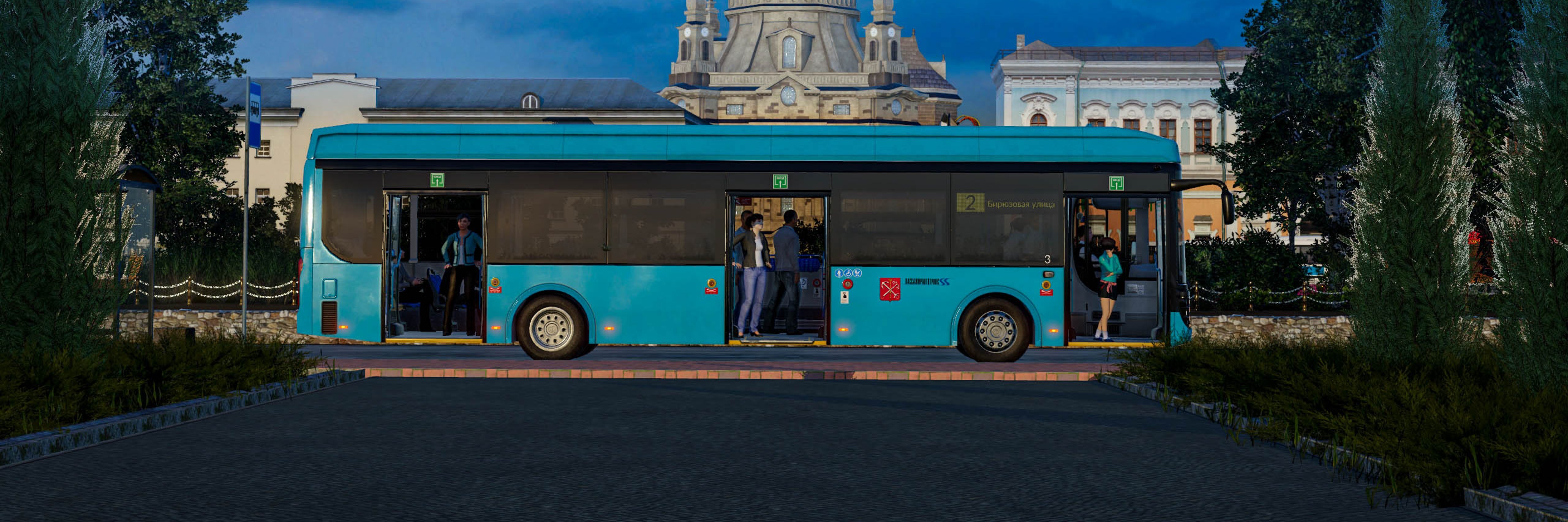 VK Modding Community - Transport Fever