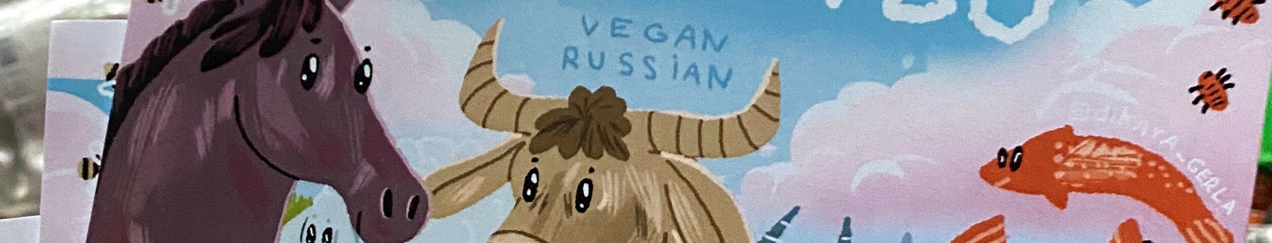 creator cover Vegan Russian