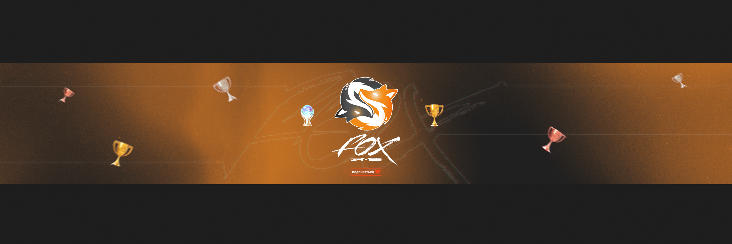 creator cover Fox Games
