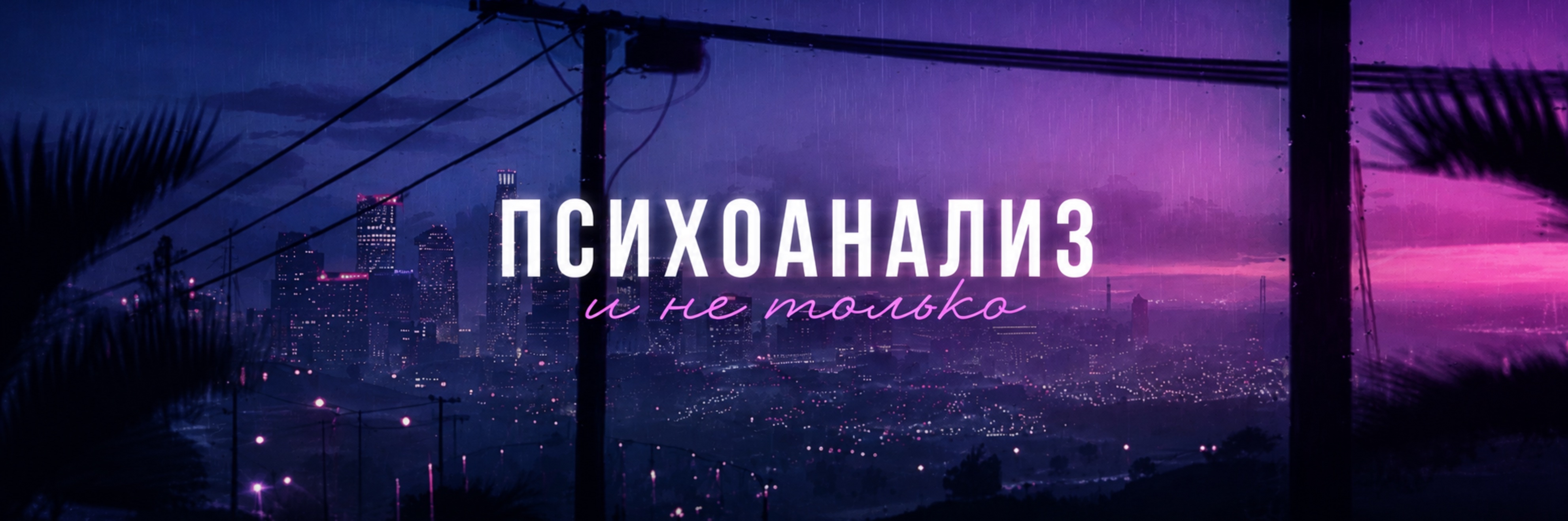 creator cover Булка