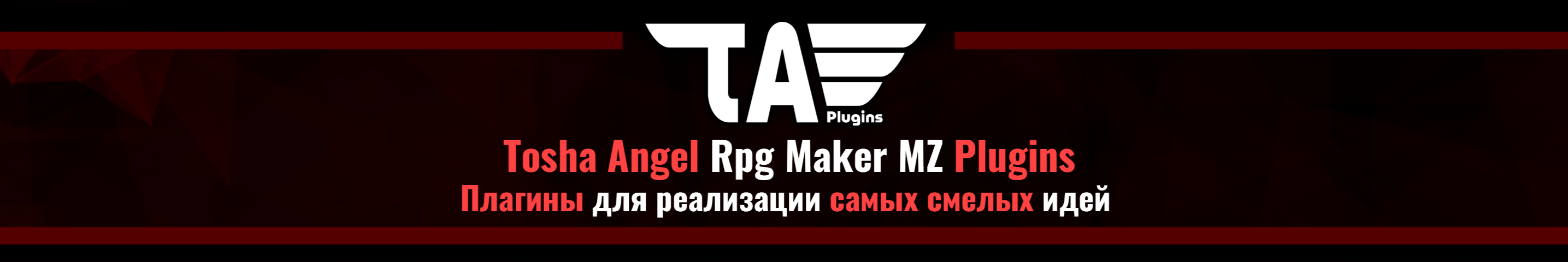 creator cover ToshaAngel
