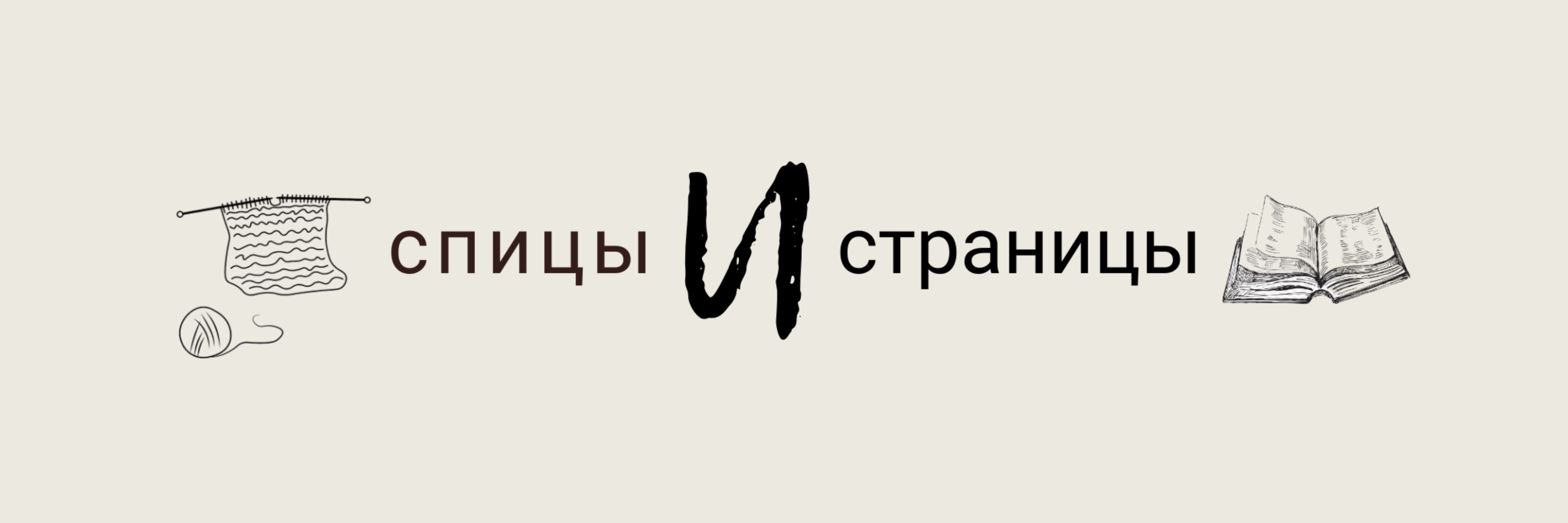 creator cover Julya Golnik