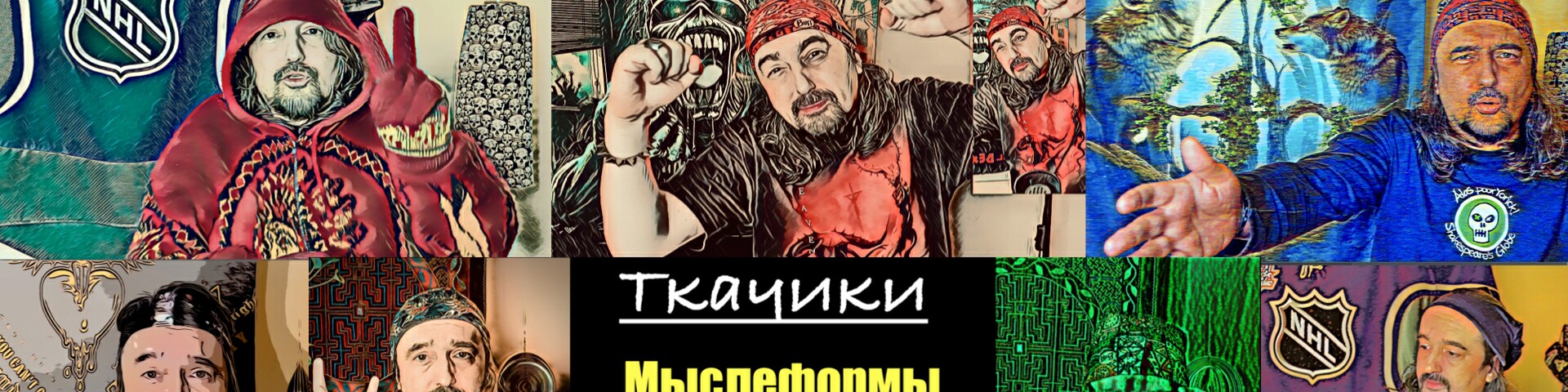 обложка автора Александр Ткачев