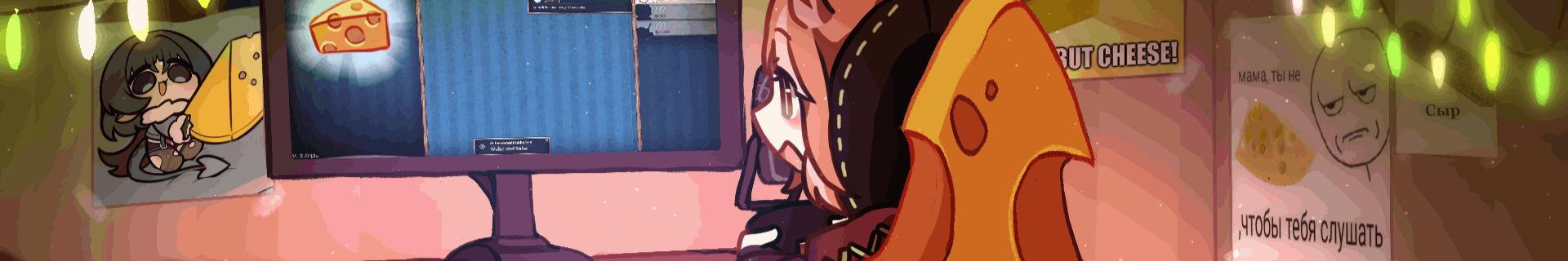 creator cover Mouse Shino