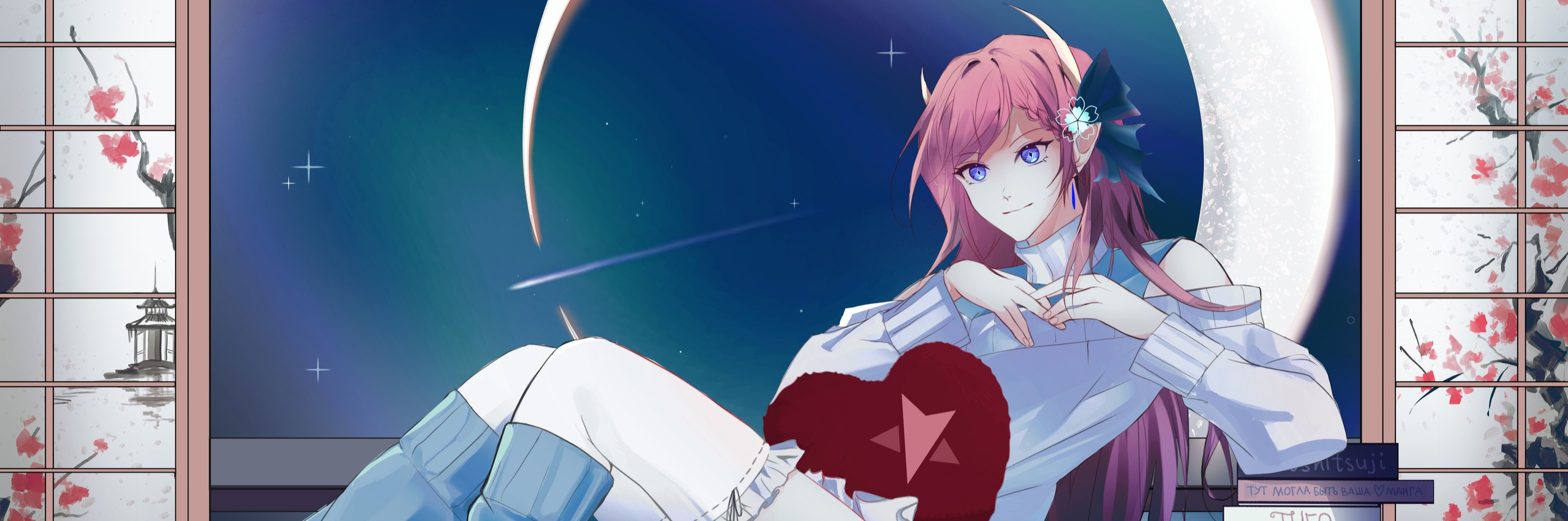 creator cover Vesperum Team