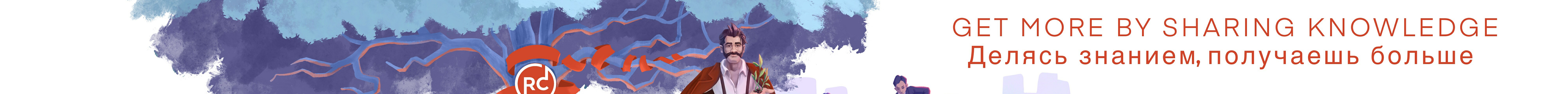 creator cover Рустам Гусейнов