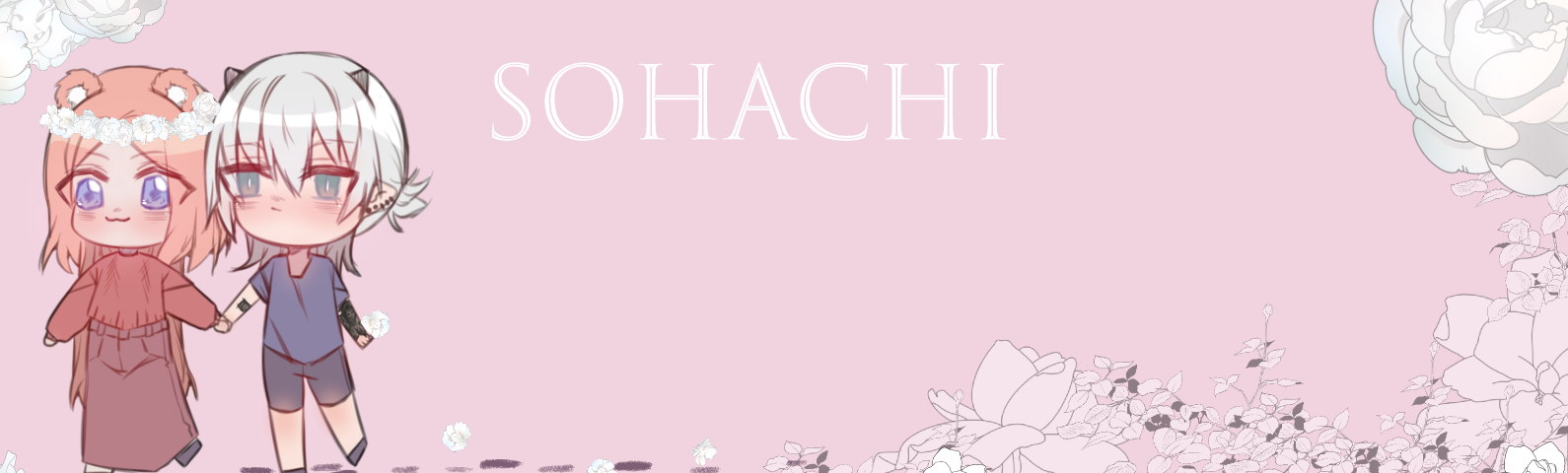 обложка автора SoHachi