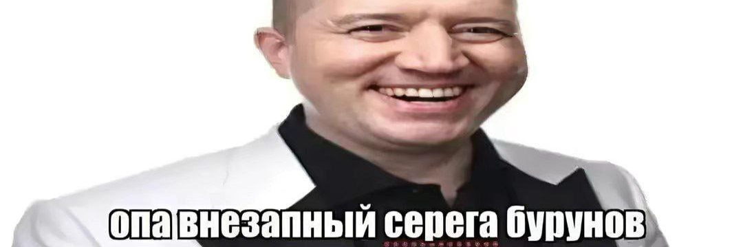 creator cover PesEleven