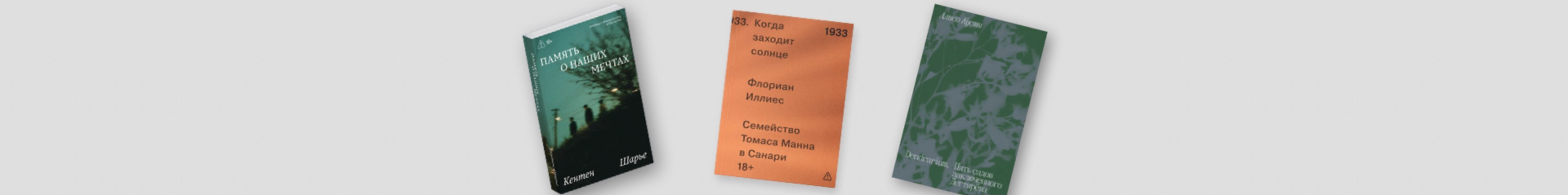 creator cover КНИГАГИД