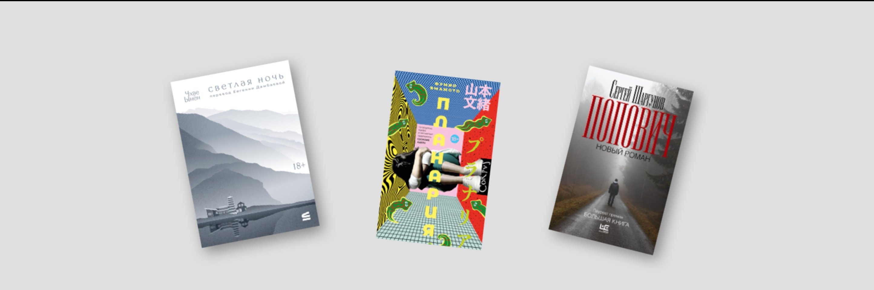 creator cover КНИГАГИД