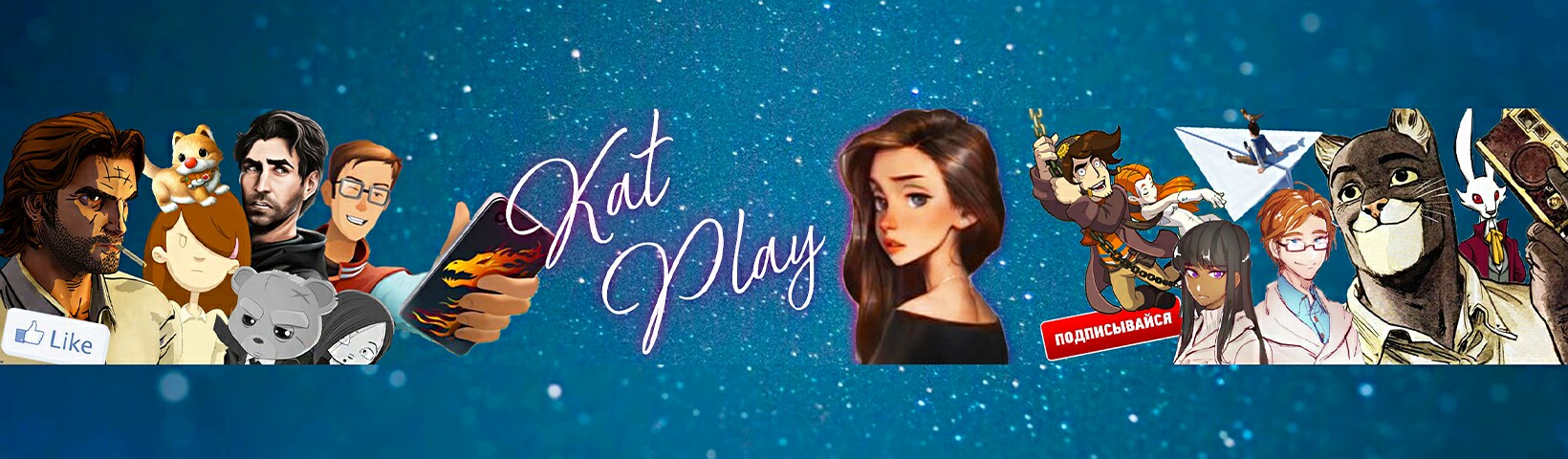 creator cover Kat Play