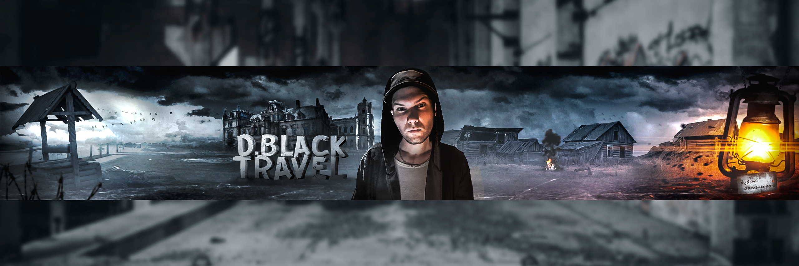 creator cover D.Black Travel