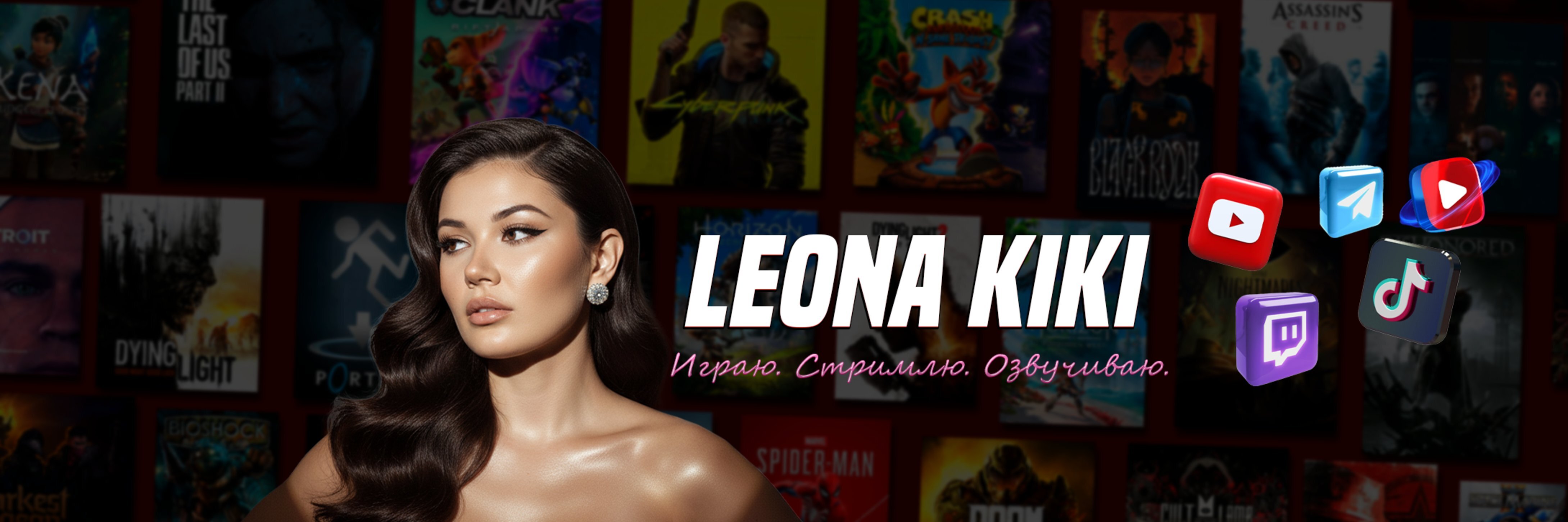 creator cover Leona_kiki