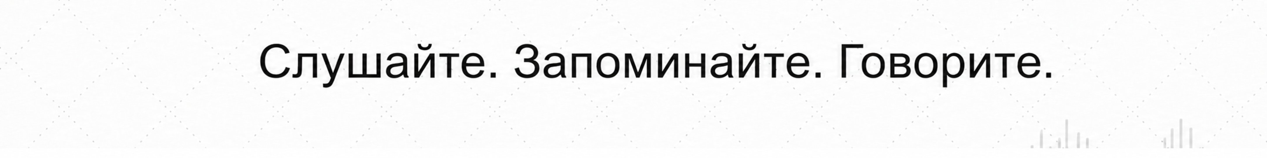 creator cover Французский! На минуточку