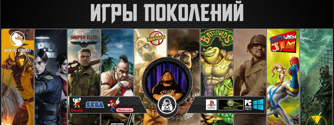 creator cover Мирон Борода