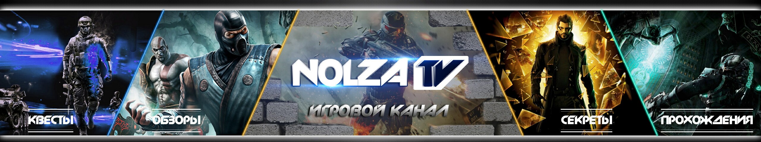 creator cover NOLZA
