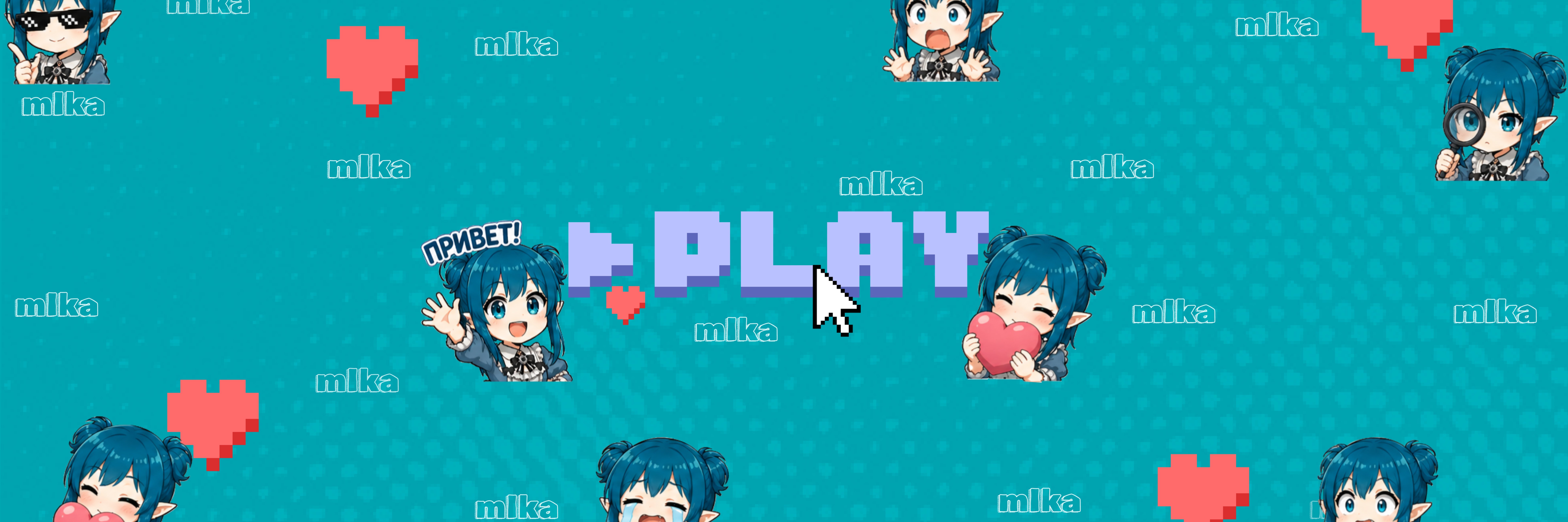 creator cover Mika • Play