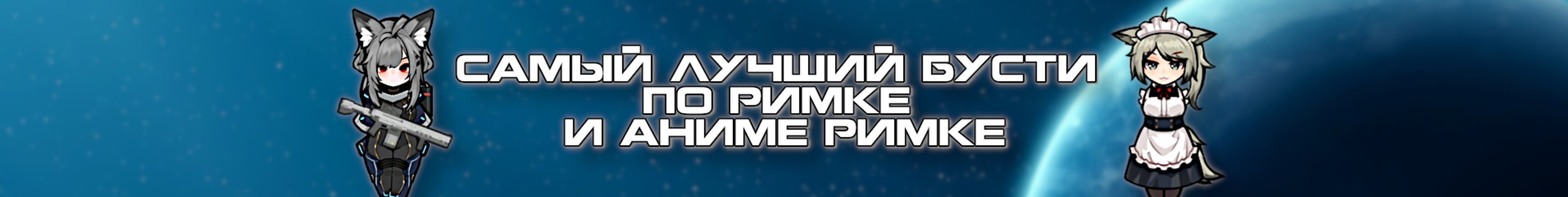 creator cover Nameless Hunter