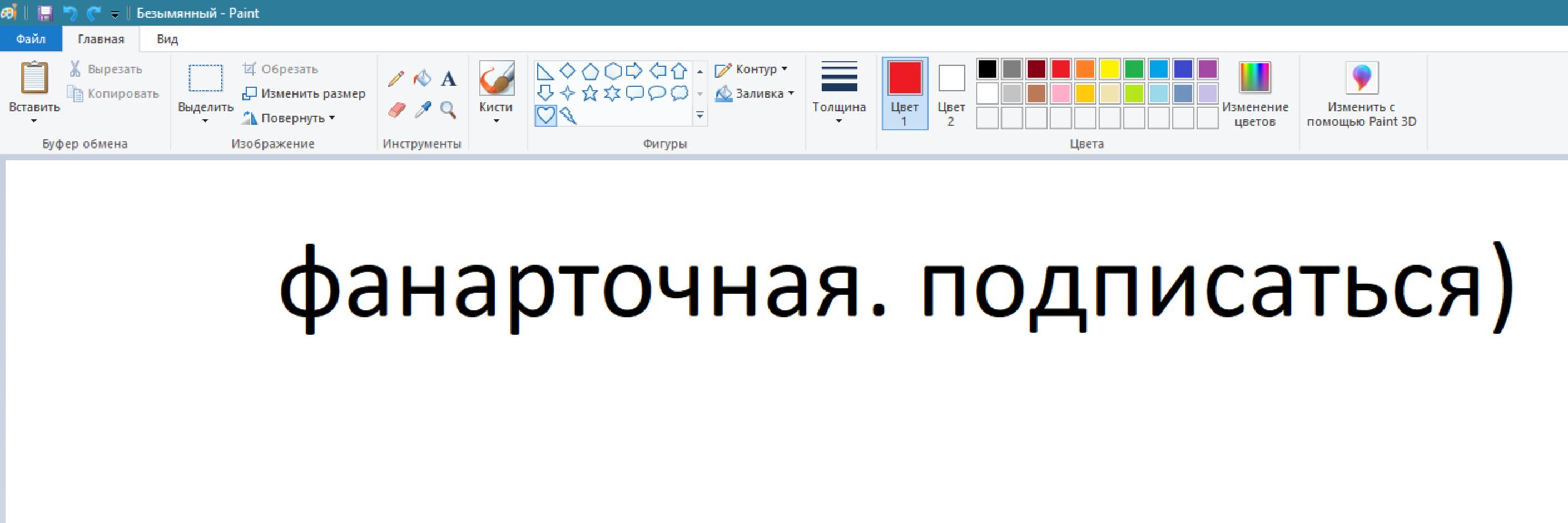 creator cover фанарточная)🧀