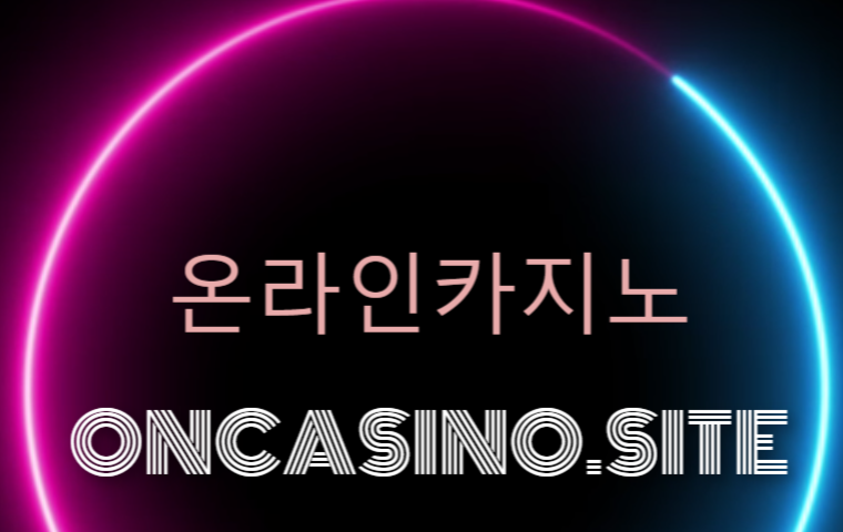 creator cover oncasinosite