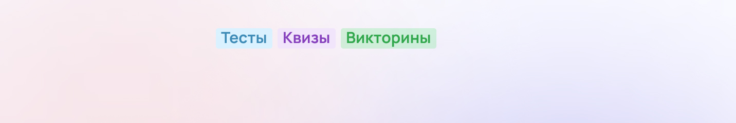 creator cover Madtest.ru