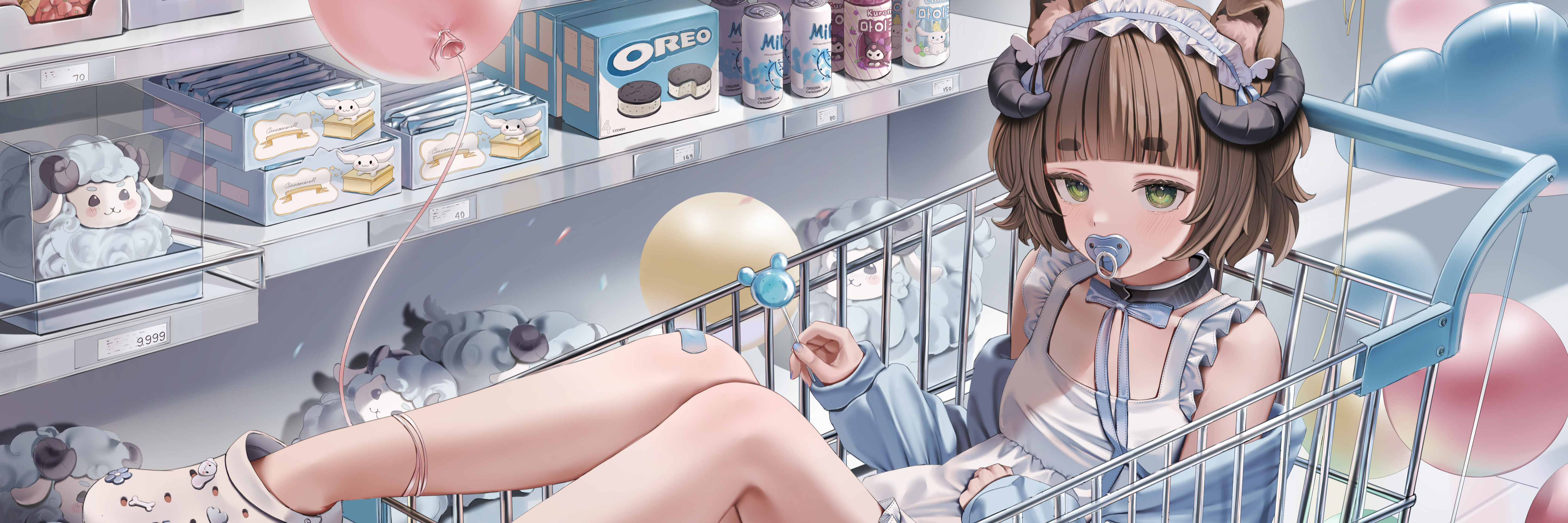 creator cover Aya Aishite