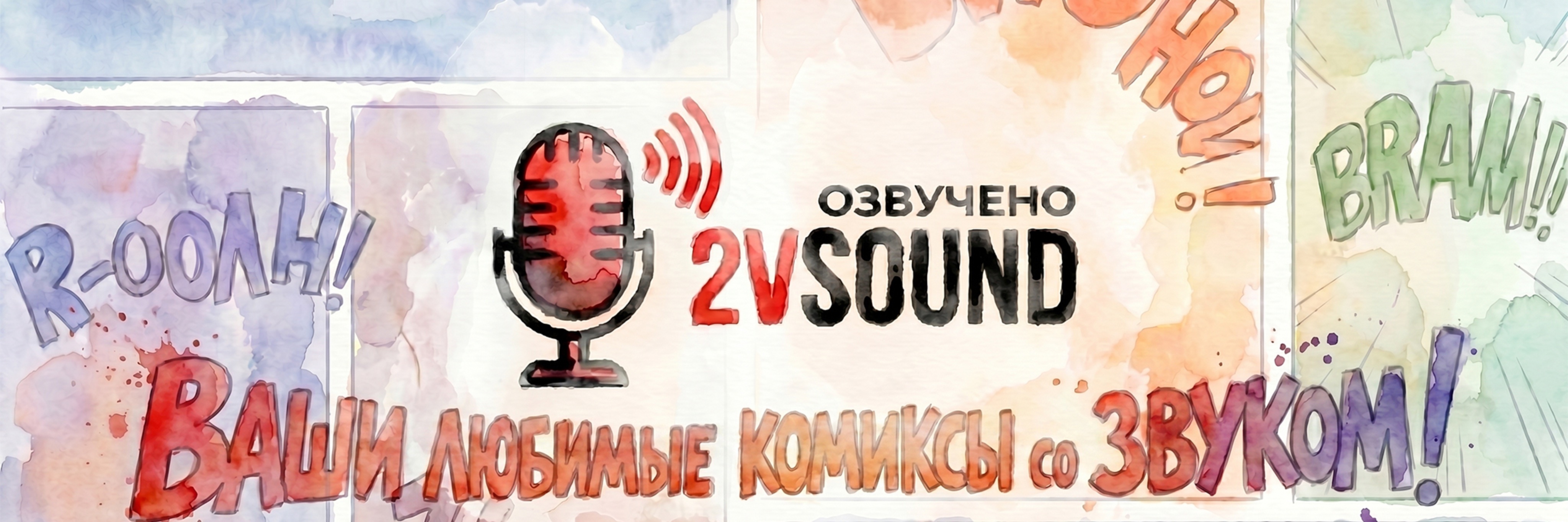 creator cover Александр Катарн